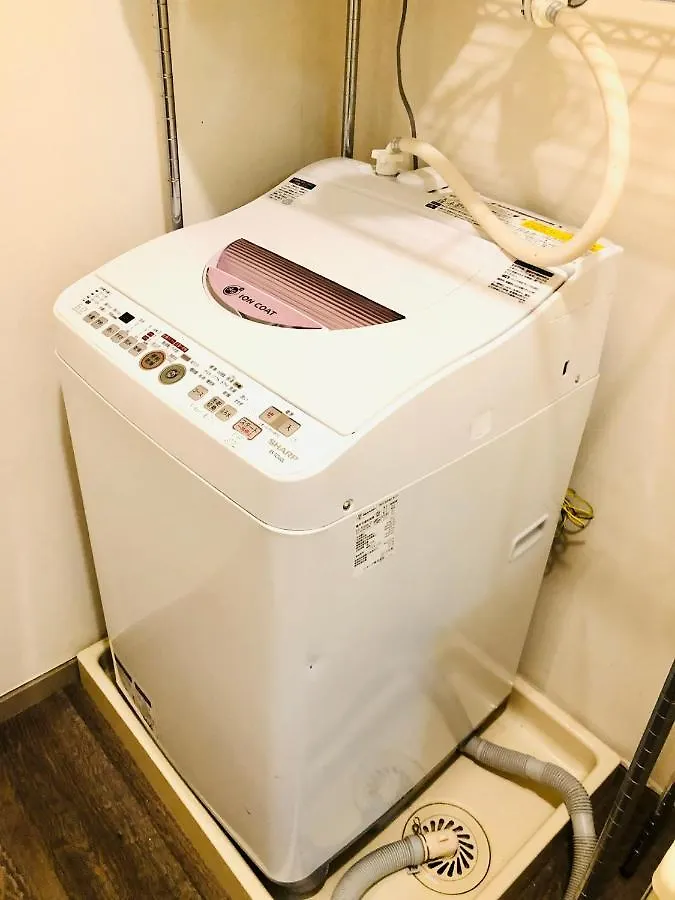 クレスト池袋101 Apartament