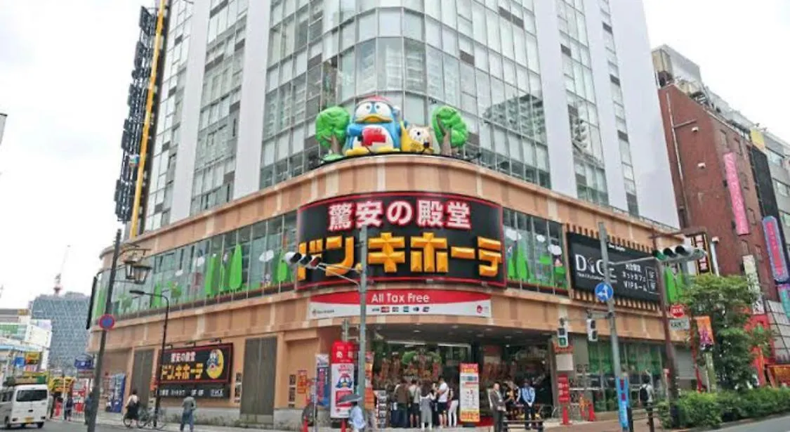 クレスト池袋101 0*, Tokyo