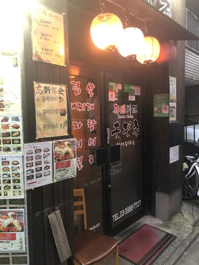 クレスト池袋101 Japan
