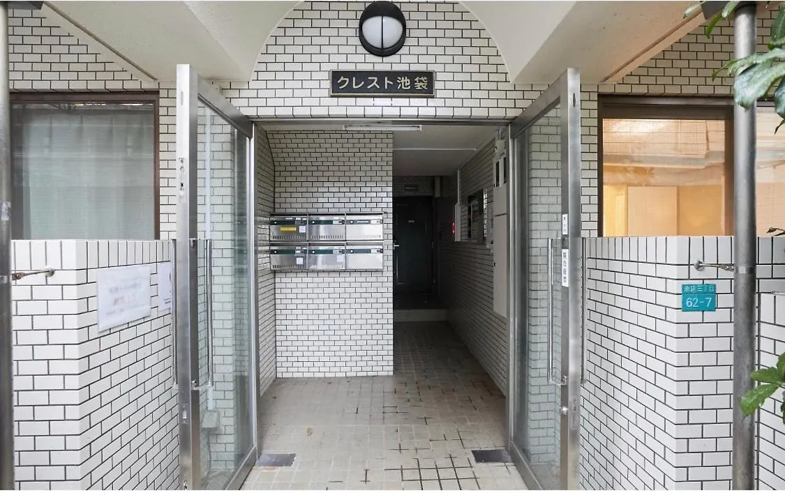 クレスト池袋101 Tokyo